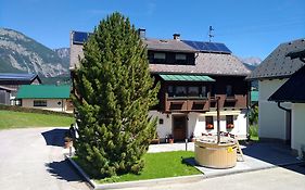 Schmiedgut